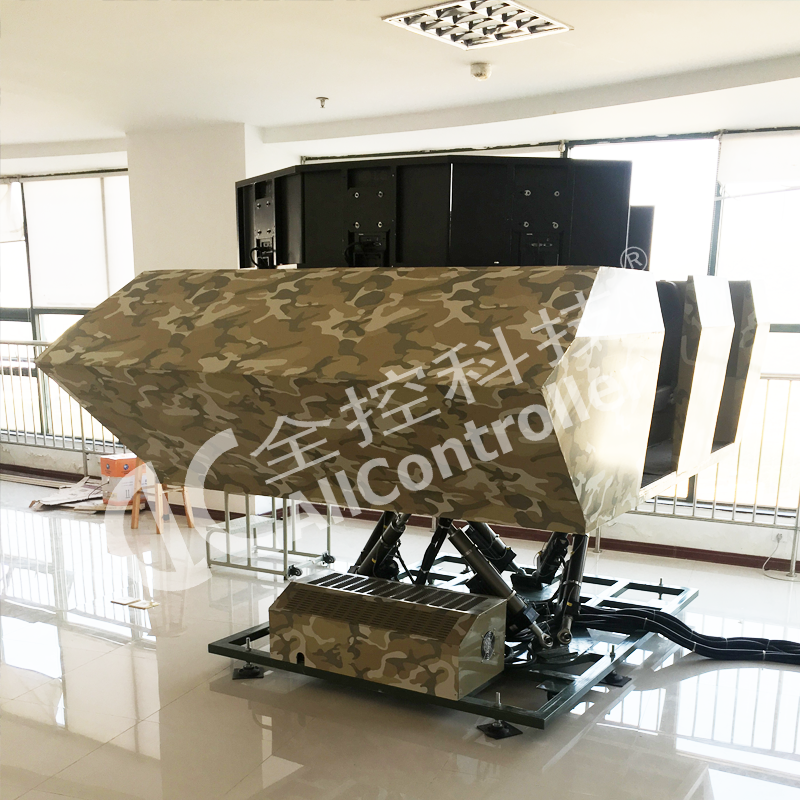 六自由度裝甲坦克車(chē)模擬平臺(tái)